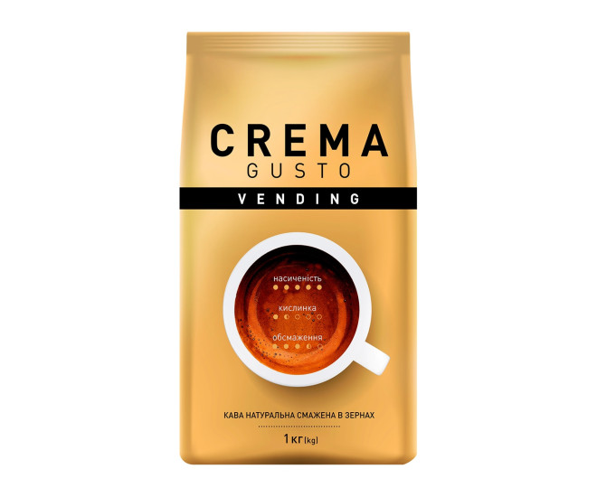  - Кава в зернах Ambassador Vending Crema Gusto 1 кг  - 31