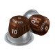 Кофе в капсулах Jacobs Espresso 10 intenso Nespresso