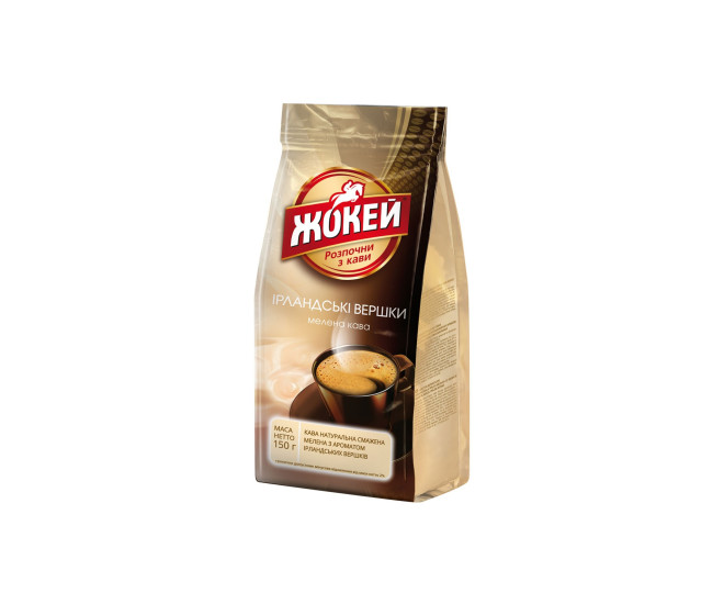  - Кофе Жокей "Ирландские сливки" 150гр молотый  - 15013