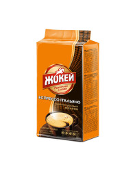 Кофе Жокей Эспрессо Итальяно молотый 225 г