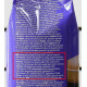 Капучино ICS Irish Cream Айриш Ирландский Виски Ай Си Ес
