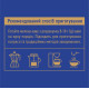 Кофе Ambassador Premium 225 г молотый