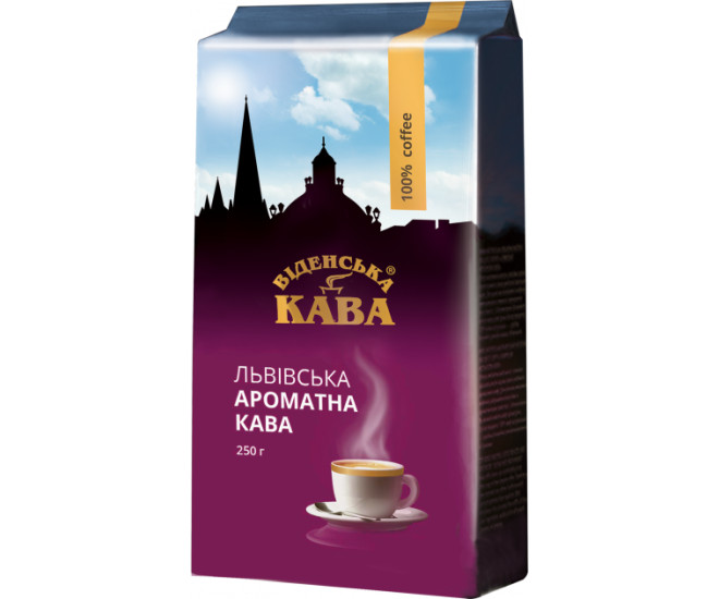  - Кава мелена Віденська кава Ароматна 250 г  - 344