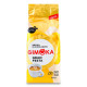 Кава у зернах Gimoka Gran Festa 1кг