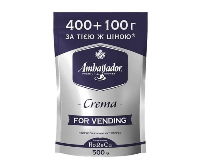  - Кофе растворимый Ambassador Crema 500 г Амбассадор Крема для вендинга  - 179