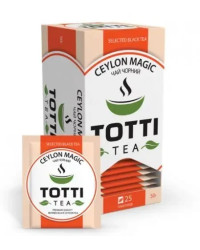 Чай черный TOTTI Tea Магия Цейлона пакетированный 25 шт по 2 р.