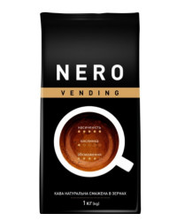 Кофе в зернах Ambassador Nero Vending 1кг