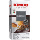 Кава KIMBO Aroma Intenso мелена 250 г