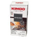 Кава KIMBO Aroma Intenso мелена 250 г