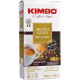 Кофе молотый Kimbo Aroma Gold 100% ARABICA 250г