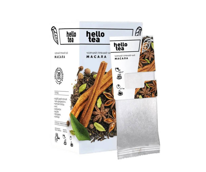  - Чай черный в пакетиках Hello Tea Масала, 20 шт  - 512