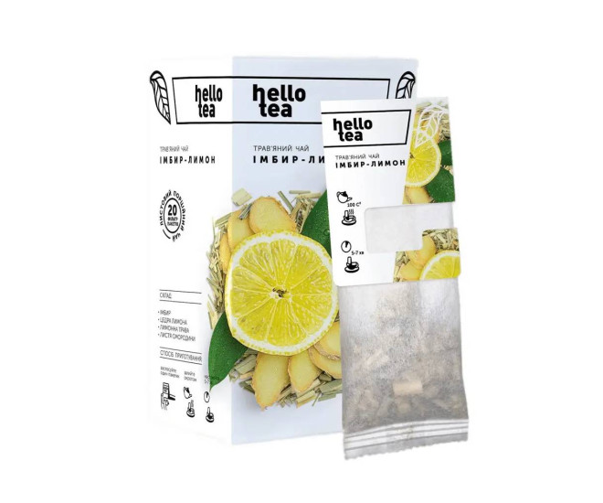  - Чай травяной в пакетиках Hello Tea Имбирь-лимон, 20шт  - 510