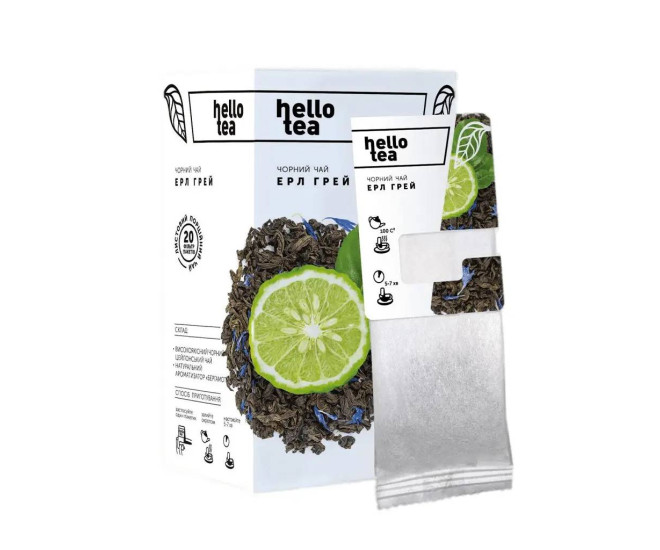  - Чай черный Hello Tea Earl Grey, фильтр-пак 20шт  - 509