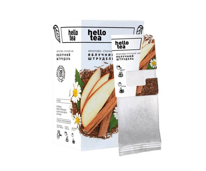  - Чай фруктовый Hello Tea Яблочный штрудель, 20 шт  - 524
