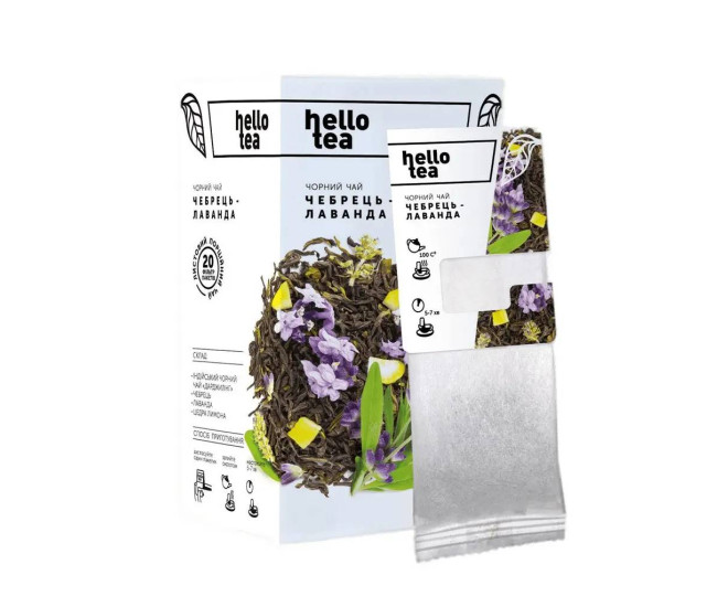  - Чай черный Hello Tea Тимьян-лаванда, 20 шт  - 514