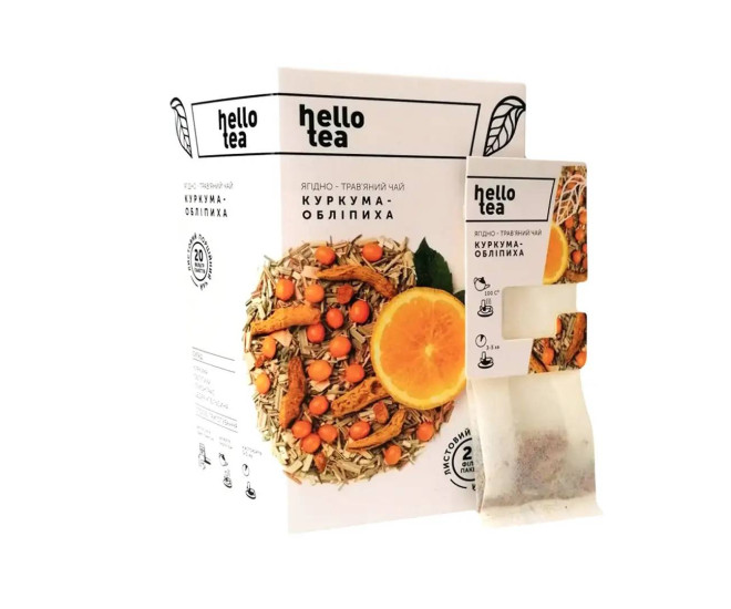  - Чай ягодно-травяной Hello Tea Куркума-облепиха, 20 шт  - 521
