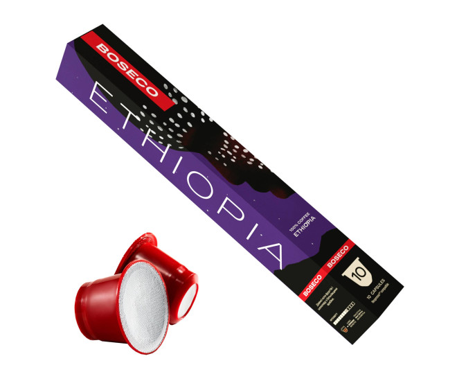  - Кава в капсулах Boseco Ethiopia, 10 капсул Nespresso  - 564