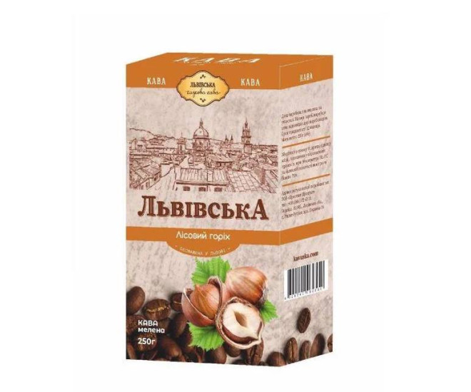  - Кава мелена  Львівська Лісовий горіх CoffeeFan 250 гр  - 422