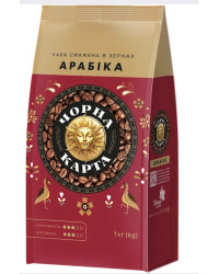 Кава в зернах Чорна Карта Арабіка зерно 1 кг