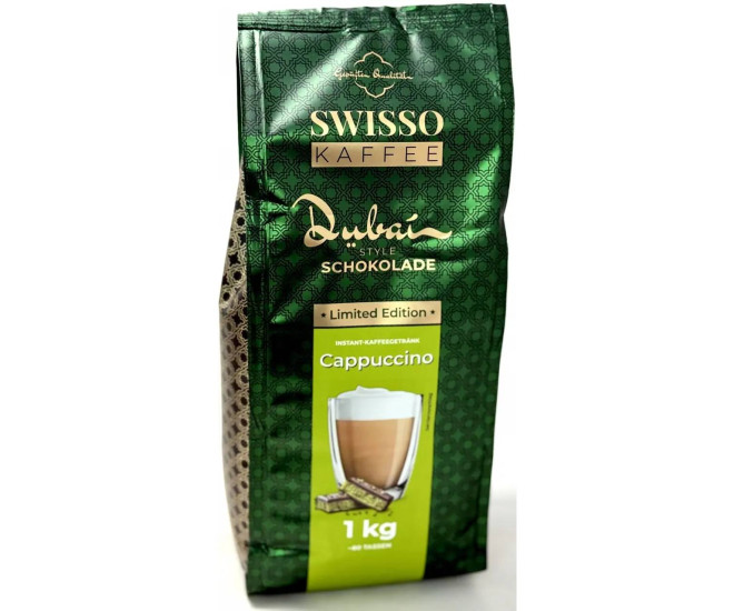  - Капучино Swisso Kaffee DUBAI Style Schokolade Cappuccino 1 кг  - 18000