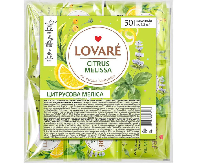  - Бленд чаю трав'яного та зеленого Lovare Citrus Melissa 75 г (50 шт)  - 17801