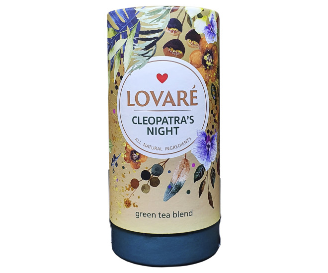  - Чай Lovare Ночь Клеопатры, 80 г  - 17809