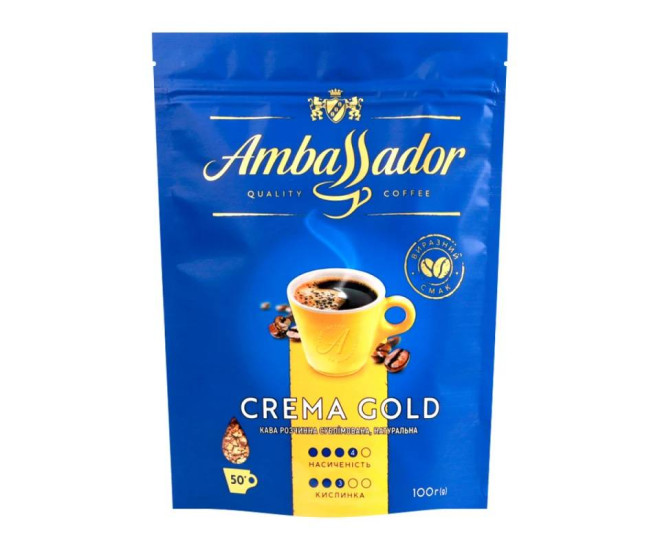  - Кофе растворимый Ambassador Crema Gold, пакет 100 г  - 18010