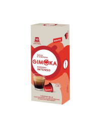 Кофе в капсулах Gimoka Intenso, 10 капсул Nespresso
