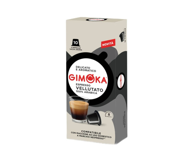  - Кава в капсулах Dolce Gusto Dolce Aroma Vellutato 16 шт  - 14040