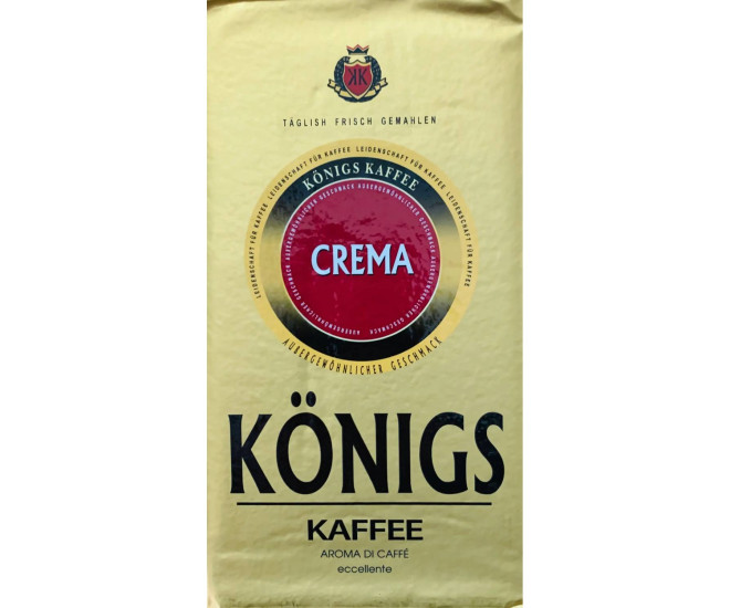  - Кава Konigs Crema мелена 500 г  - 13101
