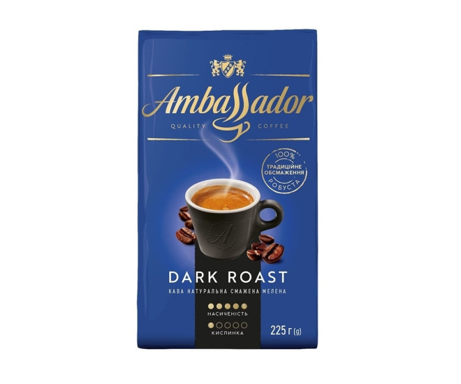  - Кава мелена Ambassador Dark Roast 450 г  - 15092