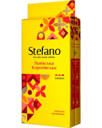 Кофе молотый Stefano Львовский Королевский 230 г