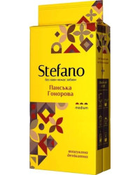 Кофе молотый Stefano Панский гоноровый 230 г