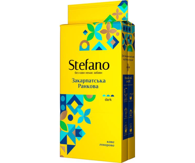  - Кофе молотый Stefano Закарпатский утренний 230 г  - 17008