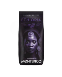 Кава в зернах Monterico Ethiopia 1 кг