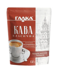 Кофе растворимый Галка Классический 150 г