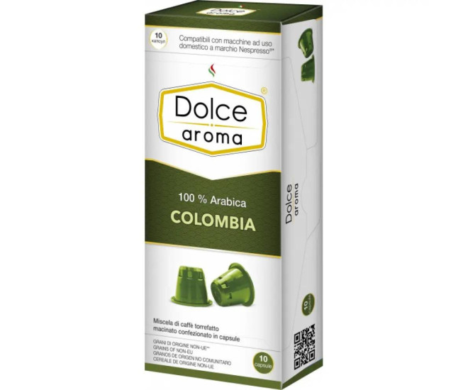  - Кава в капсулах Dolce Aroma Colombia Nespresso 10 шт  - 14043