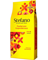 Кава в зернах Stefano Львівська Королівська 900г