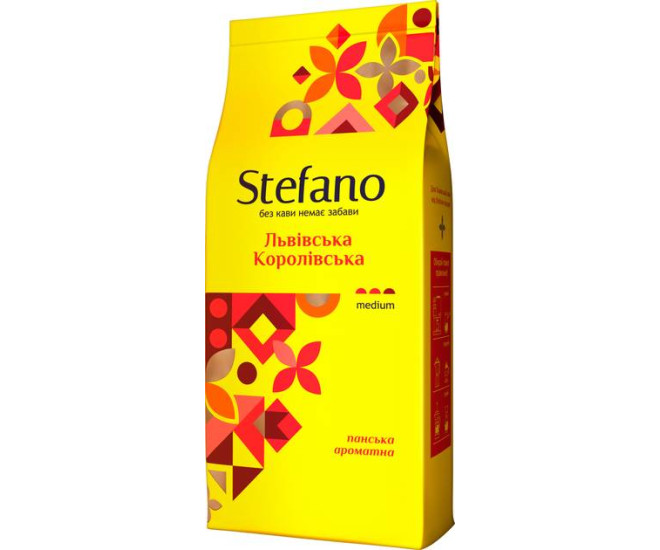  - Кофе в зернах Stefano Львовская Королевская 900г  - 17013