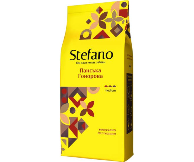  - Кава в зернах Stefano Панська гонорова 900г  - 17012