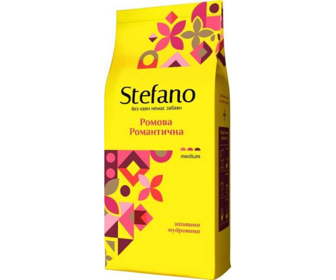  - Кава в зернах Stefano Ромова Романтична 900г  - 17011