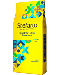 Кава в зернах Stefano Закарпатська ранкова 900г
