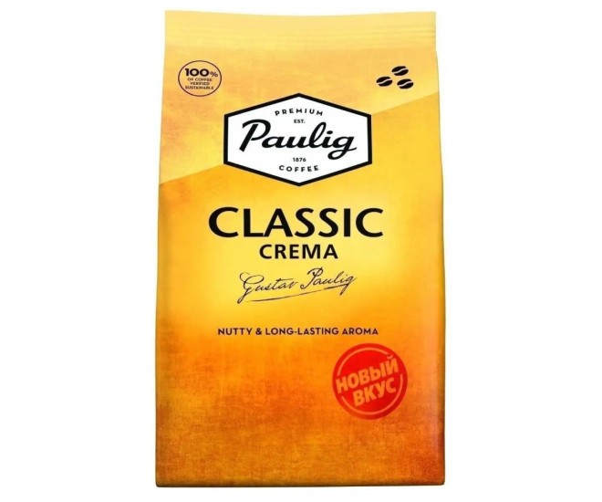  - Кава в зернах Paulig Classic Crema 1 кг  - 115